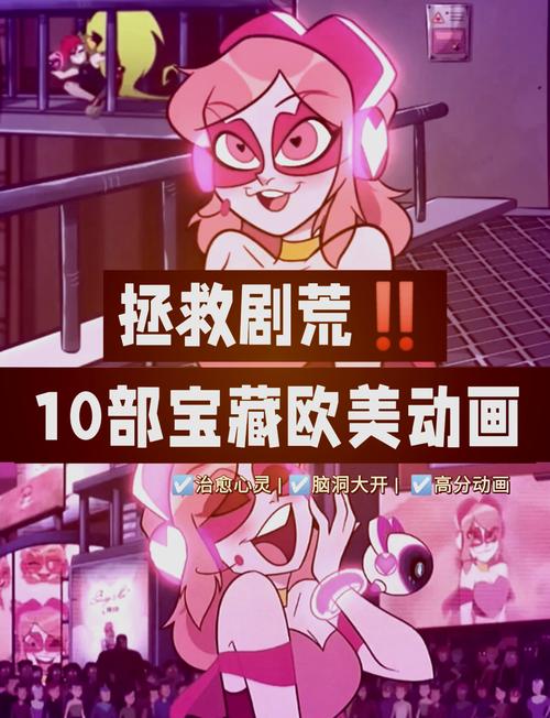 怠惰的怪兽公主游戏攻略:快速通关技巧详解