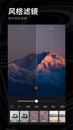 安卓玩家必看:西诱记下载安装方法详解,附详细步骤!