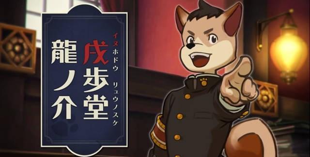 逆转系统官方网站:进入游戏,开始你的逆转之旅!