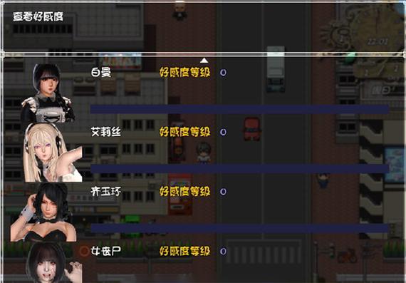 如何下载末世余生？新手玩家下载安装教程