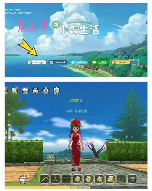 好玩的生命竞赛安卓游戏:策略与休闲的完美结合