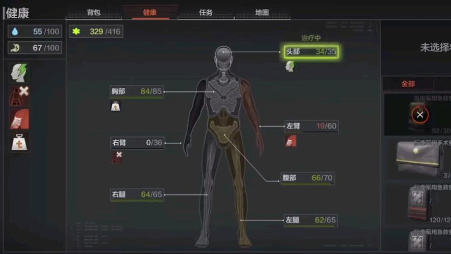 解锁SUP最新版本隐藏技巧：玩转游戏，成为竞速高手