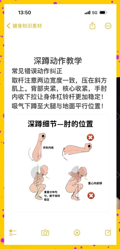 手把手教你下载家里蹲女友,超详细步骤教程!