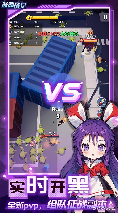 女孩收藏家杨过游戏：超好玩养成手游推荐