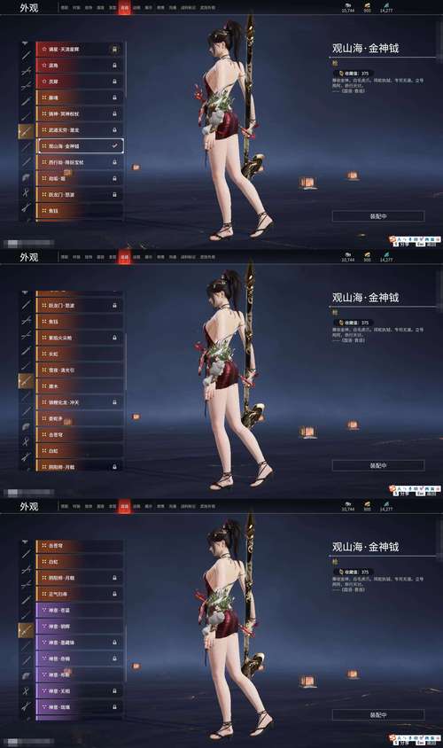 淫魂狩猎官网入口：最新游戏资讯与攻略大全