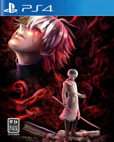 刀剑ASO安卓版下载教程:轻松获取游戏