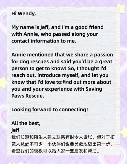 各种神秘电子邮件版本大公开：安全实用技巧全掌握