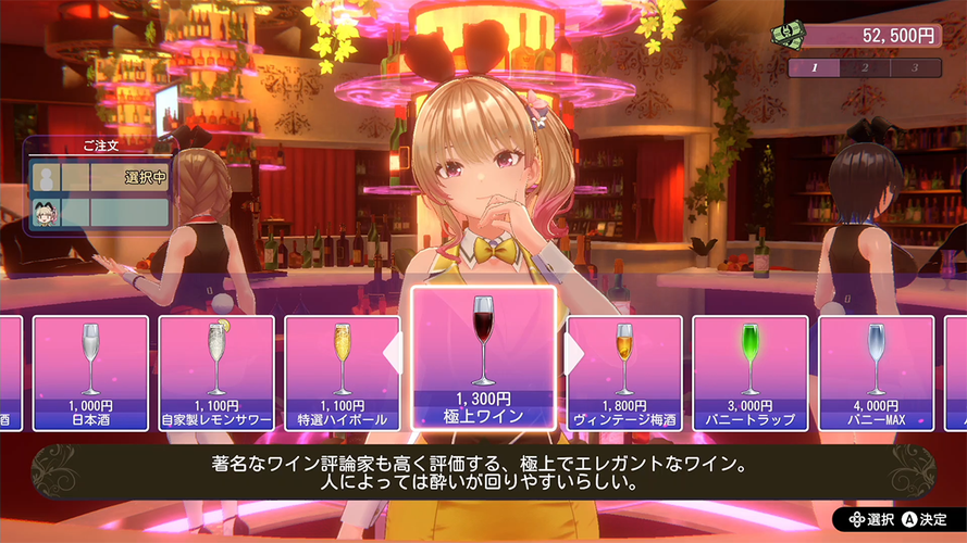 兔兔秘密花园下载安卓版:绅士天堂等你来探索