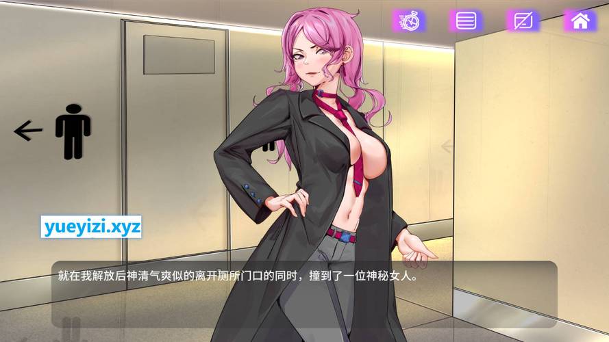 我与魅魔的生活更新地址在哪?最新版本地址分享