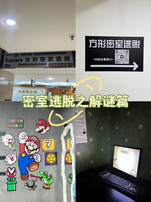 夜店催眠术师游戏下载:体验刺激的夜店催眠之旅