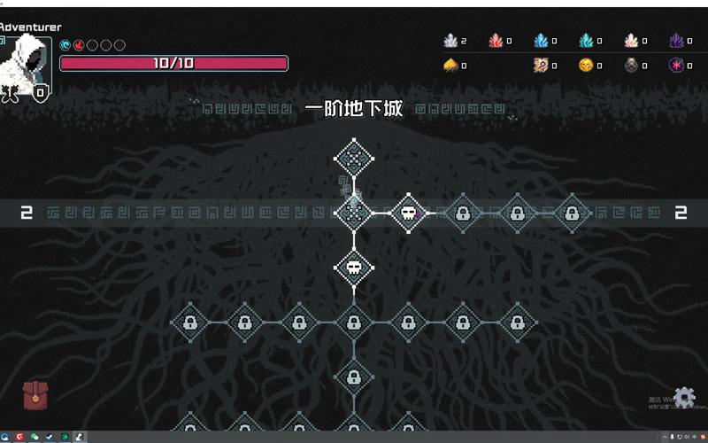 偏远村子官网的神秘地下城:冒险等你开启!