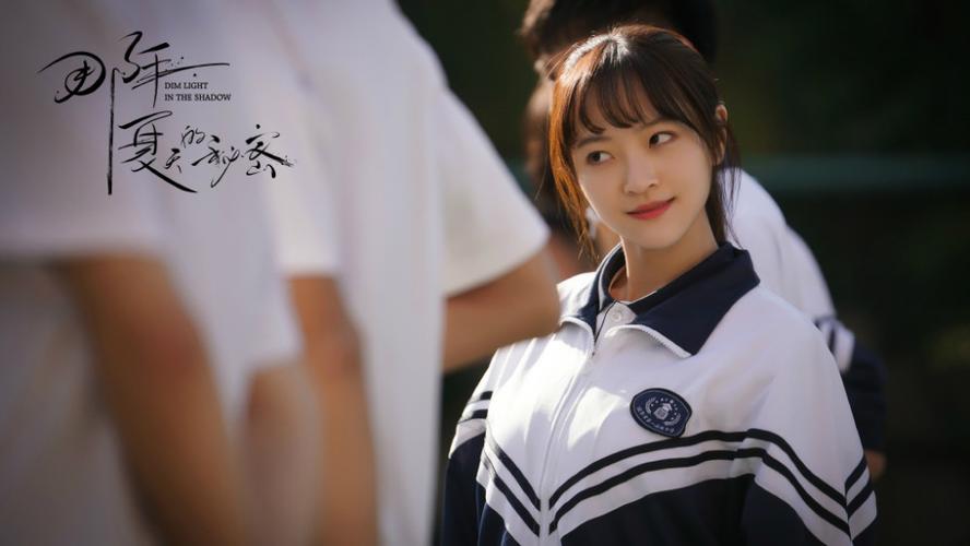 秘密更新地址在哪？最新剧集观看入口公开