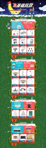 最后的狂潮游戏攻略秘籍:高玩技巧分享,助你成为大神