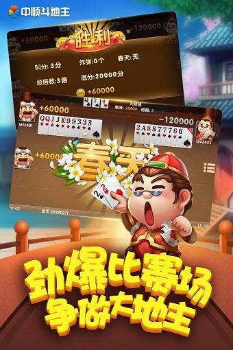 想玩心灵结社？安卓下载方法都在这里！