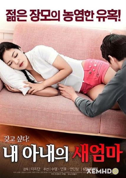 妻子与母亲游戏资源合集：版本大全一网打尽