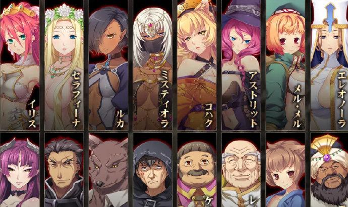 黑兽改游戏攻略：全角色路线及隐藏剧情解析