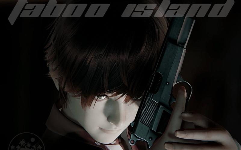 禁忌之岛游戏评测:值得一玩吗?深度体验