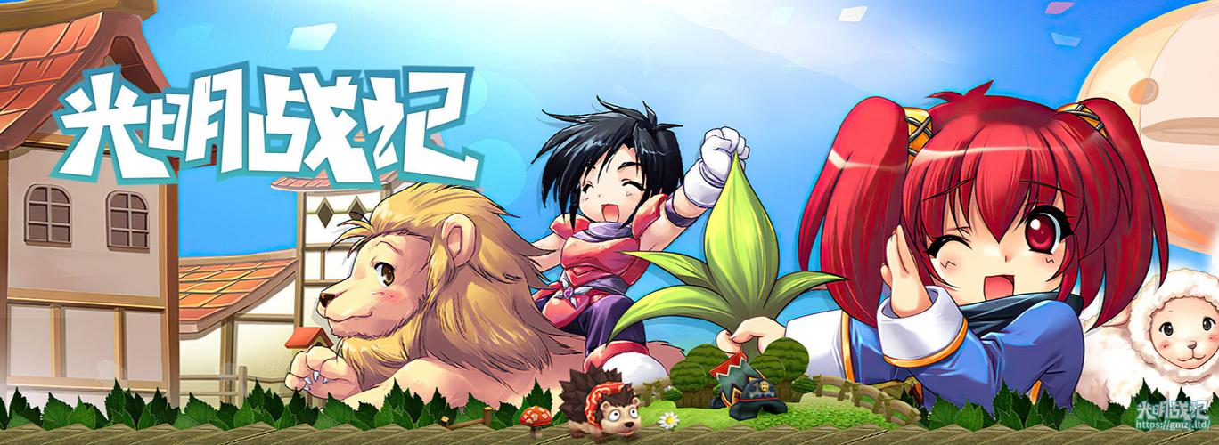 捉妖物语2游戏官网：超全资源，助你轻松通关！