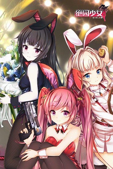 与妹妹共度一个月安卓版下载,沉浸式互动手游!