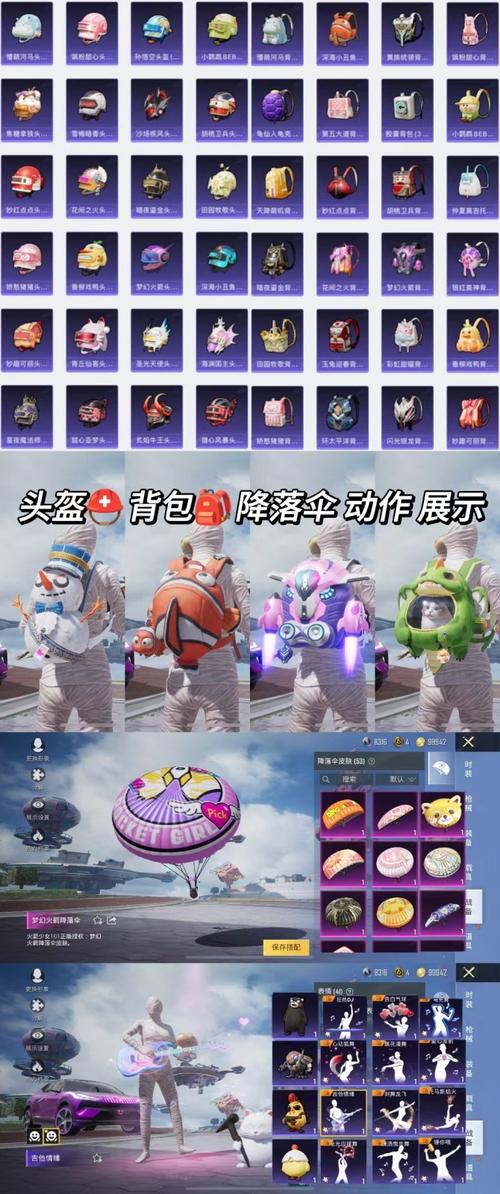 急速下载夜幕之花汉化版:高清画质,精彩剧情!