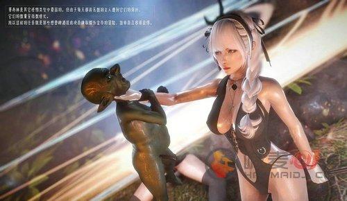 下载妻子的困境V0.66安卓汉化版：完整剧情，汉化体验更佳