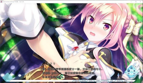 安全可靠的定制女友汉化版下载，快来体验吧！