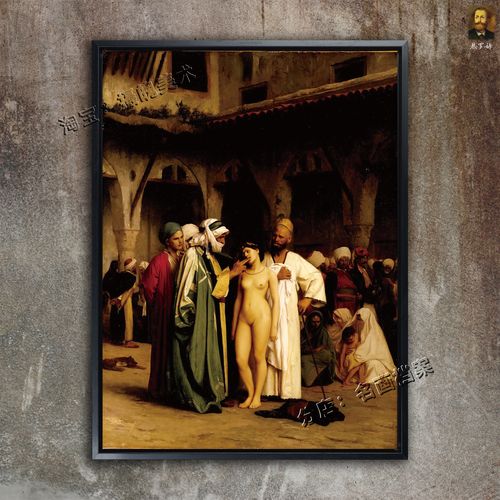 想玩罗马的奴隶?安卓汉化版已上线,快来体验