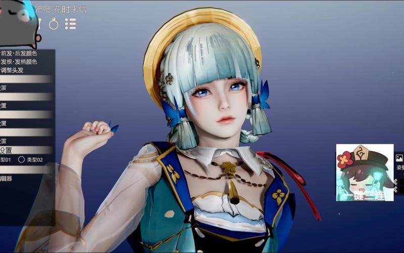 甜心选择2琦玉MOD官方网站：下载安装及使用方法详解