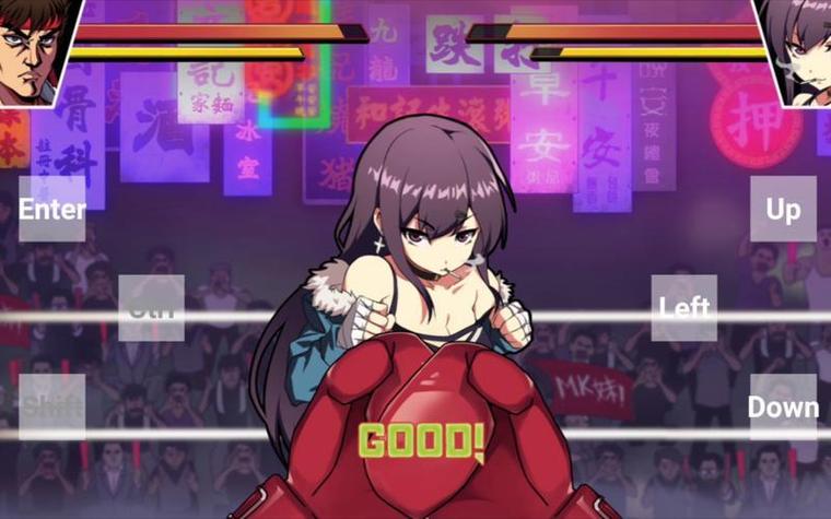 女拳主义安卓汉化直装版:无需等待,即刻开打