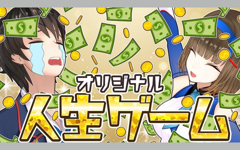 失业继承游戏财产汉化版下载：体验亿万富豪人生