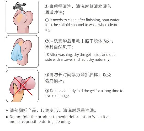 活体飞机杯工厂歼灭队最新消息：内幕大揭秘！