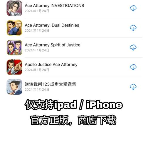 逆转系统官方网站:进入游戏,开始你的逆转之旅!