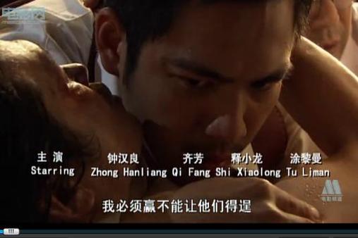 少年阿宾小说最新章节更新地址，不容错过！