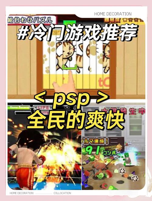 想玩活力8.6.1汉化版？ViRility版本大全都在这