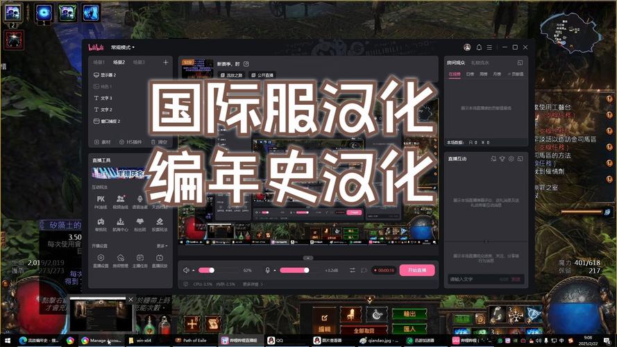 亨特里亚编年史1+2安卓版游戏攻略，新手必看！