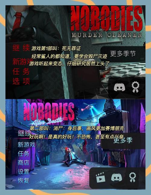 安卓版幽冥村:恐怖冒险解谜游戏等你来挑战