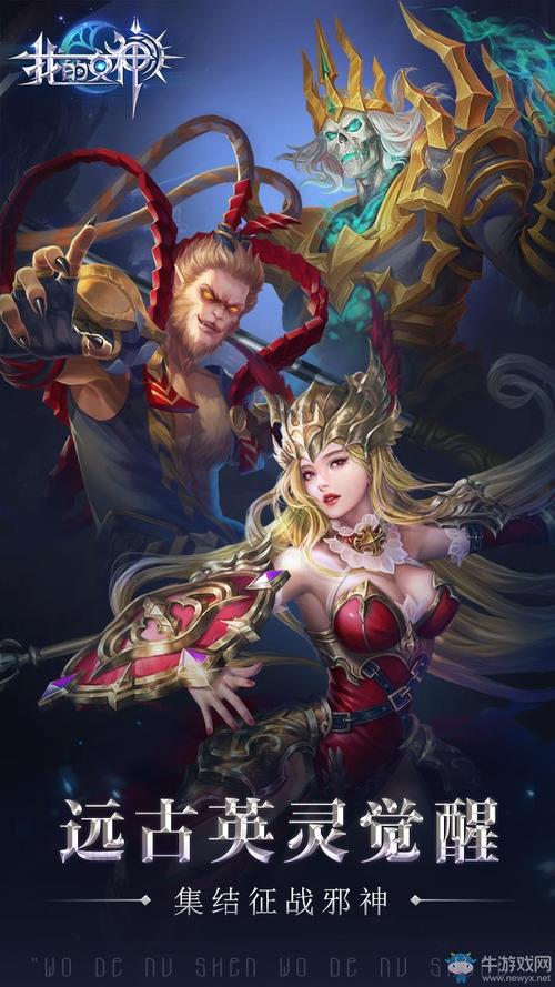 她是你的朋友吗游戏官网地址:体验精彩游戏剧情