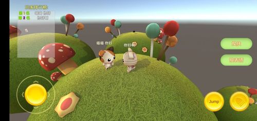 寻找喵喵岛2汉化版下载？这里有最安全的下载途径