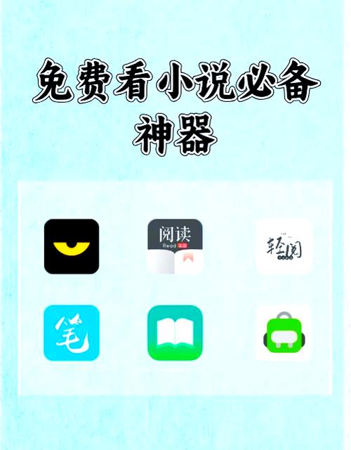 想看lu小说?安卓汉化合集来帮你!