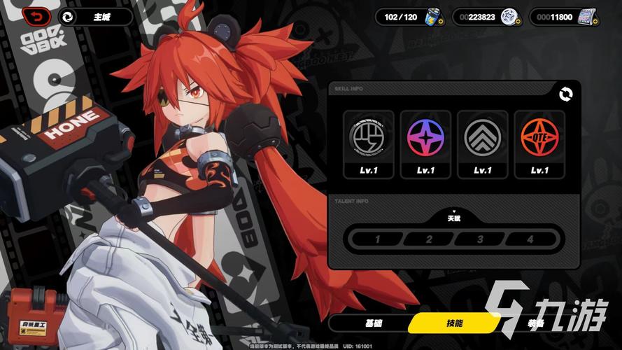 艾莱茵的冒险之旅下载地址：安全可靠的游戏下载途径