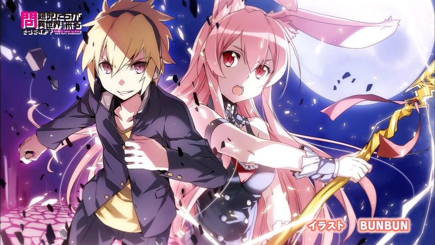 异世界爱情酒馆绅士游戏攻略大全：轻松解锁所有CG，成为恋爱大师！