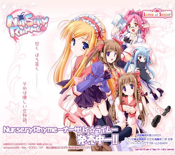 艶嬢学园版本大全：从旧版到最新版，资源分享