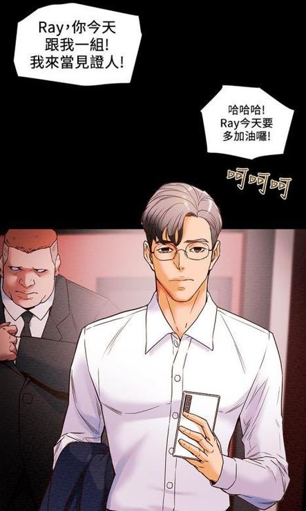 如何获取纯情女攻略计划最新版本？免费阅读方法！