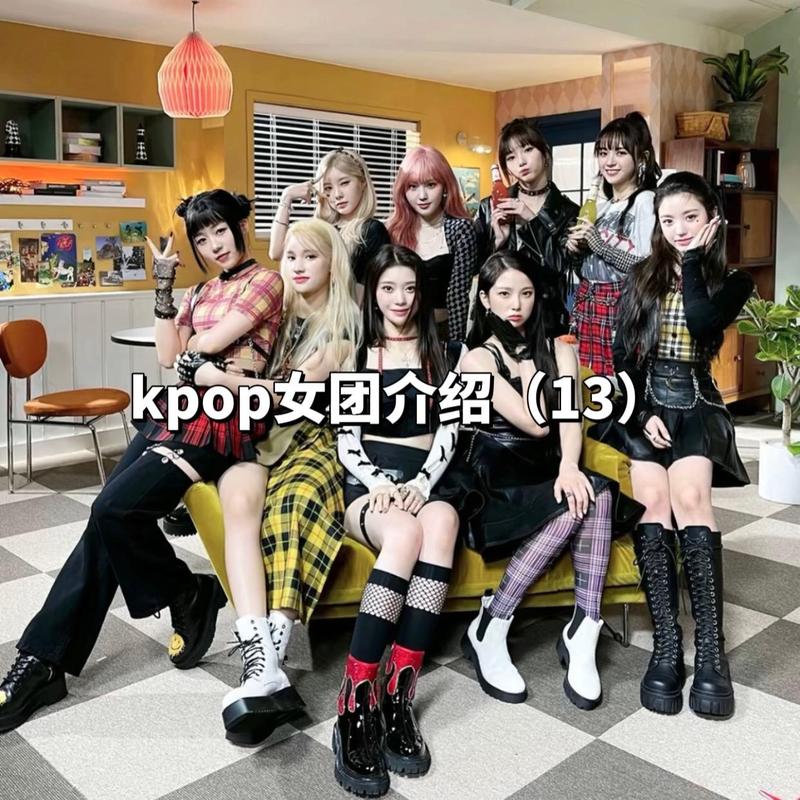 最新jinricp韩国女团游戏下载：玩家都在玩什么？