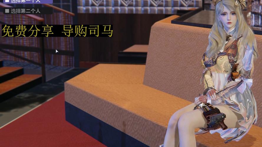 最全甜心选择2琦玉MOD下载及安装教程