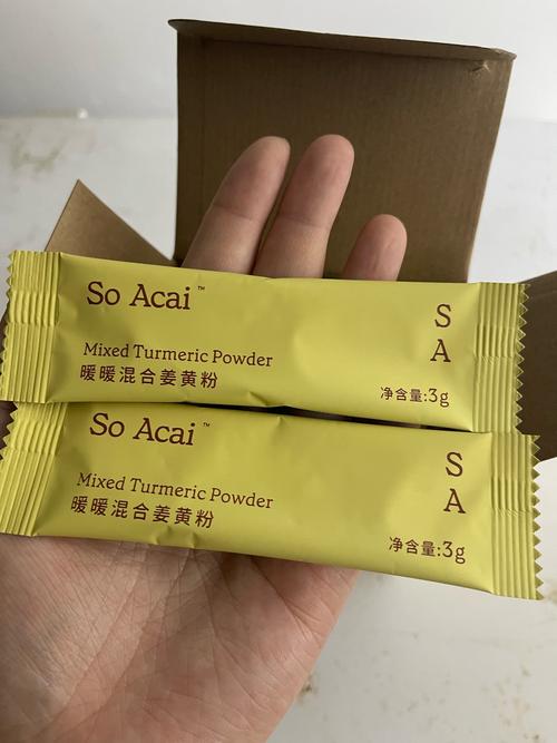 SOB最新版本0.29200g更新:修复漏洞新增内容