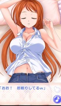 岳母汉化版下载:哪里可以找到安全可靠的资源?