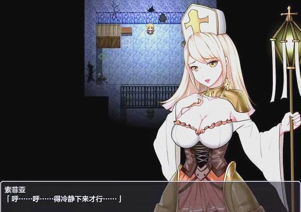 最新苗床圣女游戏下载方法：安全便捷，值得一试！