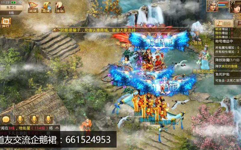 水浒寝取传官方网站入口：快速下载PC/安卓双端游戏