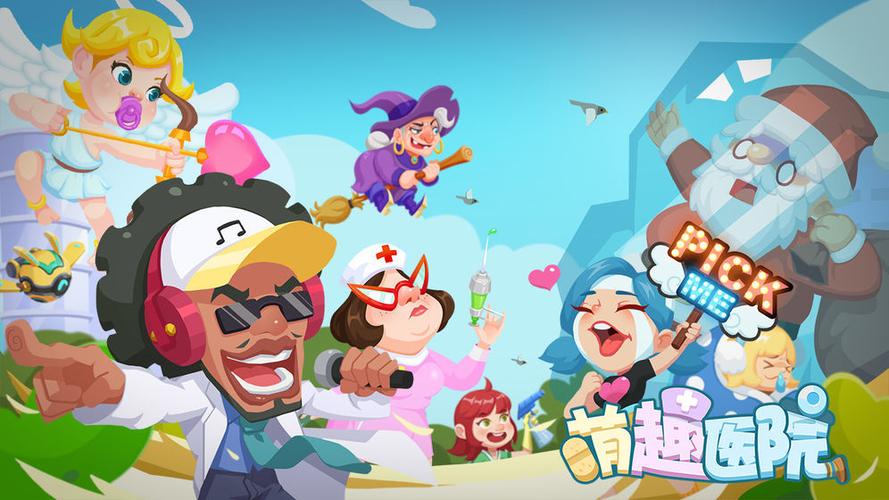 最新双人会所安卓版下载:免广告,免费畅玩